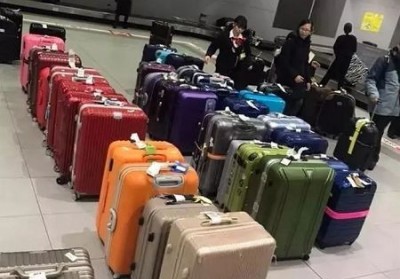 岱岳行李托运
